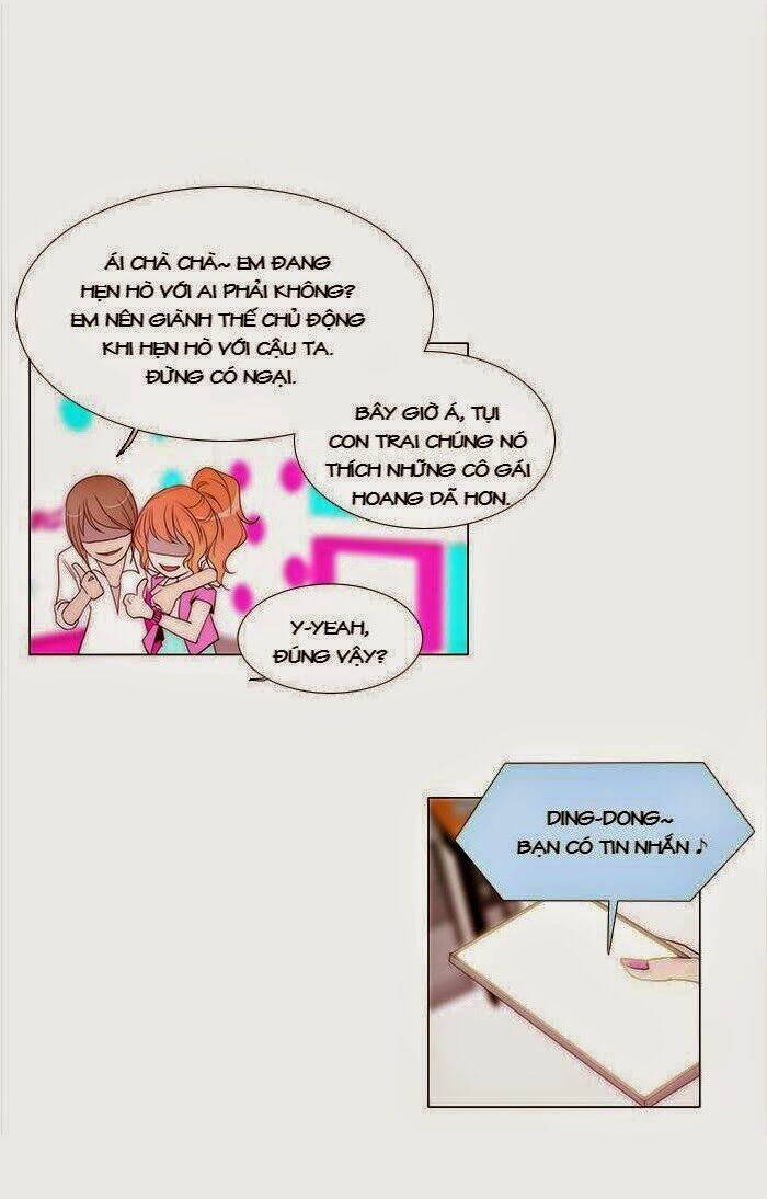 Không Thể Chạm Vào Anh: Chapter 32