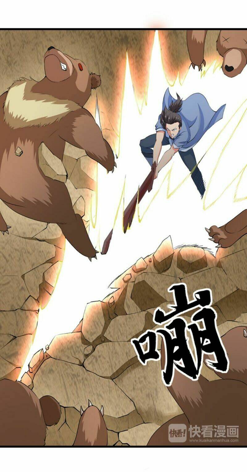 Cực Vũ Huyền Đế: Chapter 47
