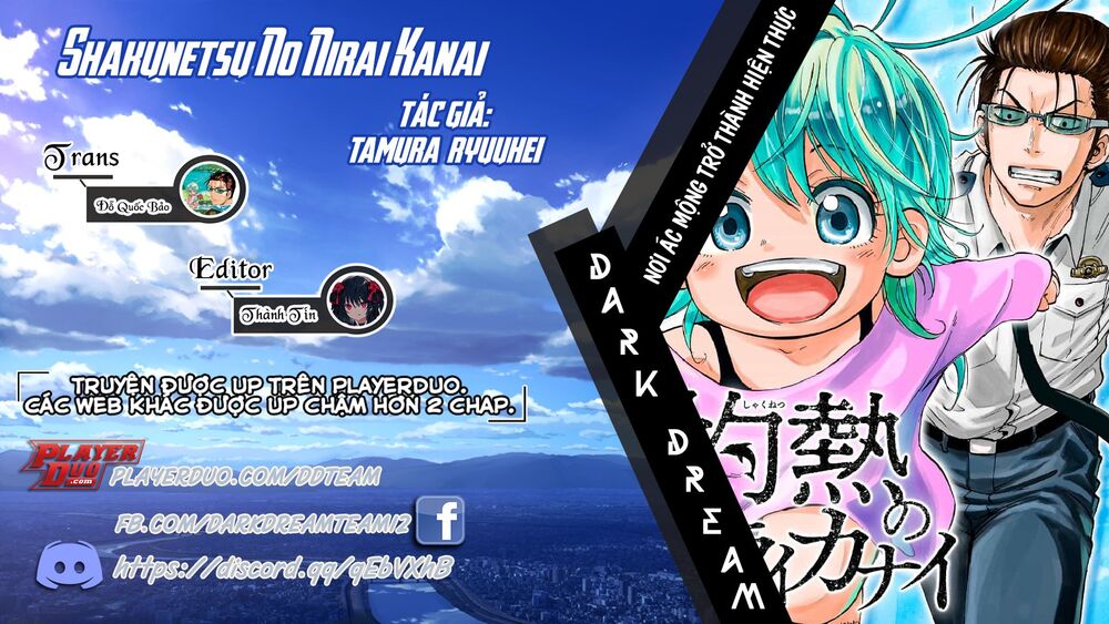 Shakunetsu No Nirai Kanai: Chapter 6