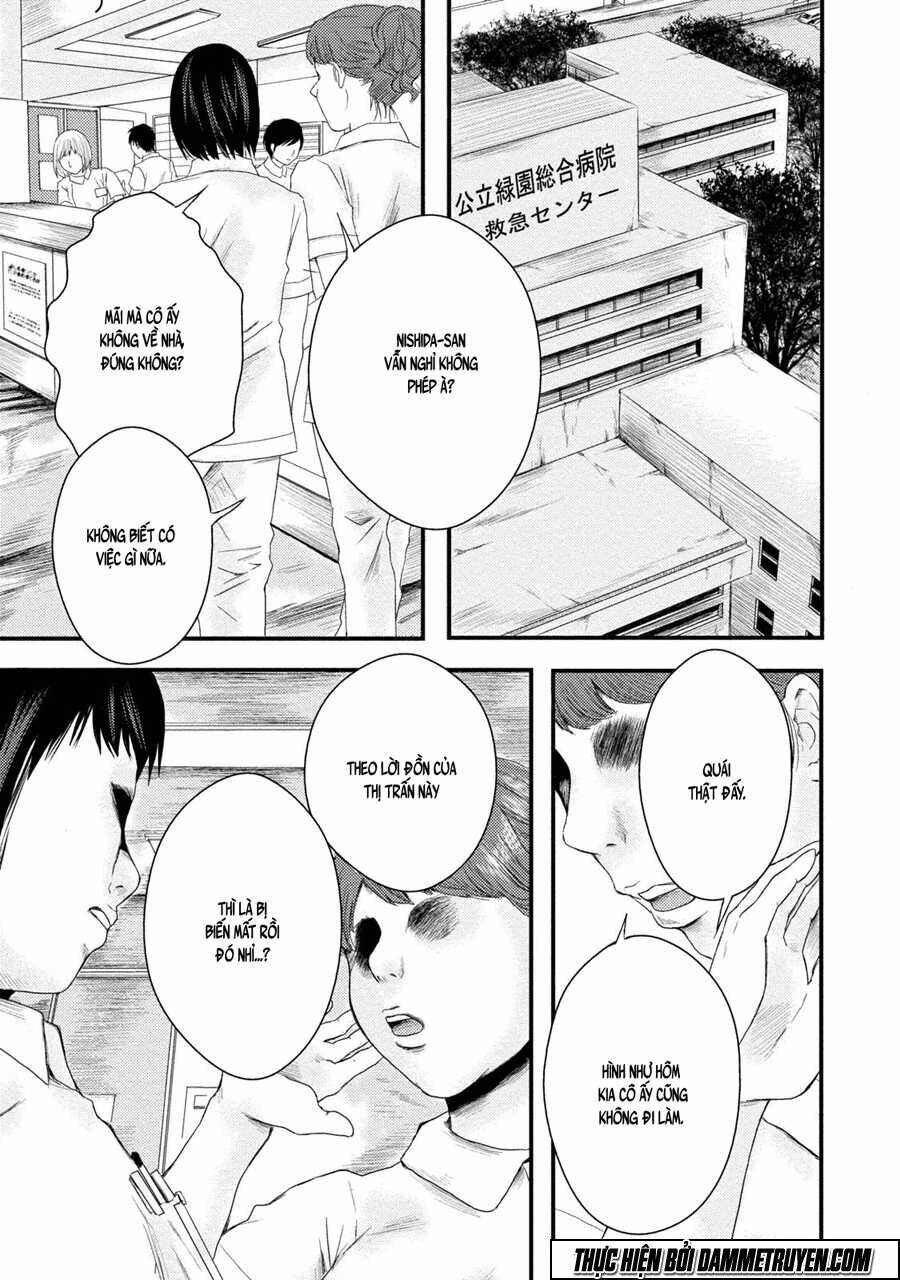 Mashuri No Hako: Chapter 3