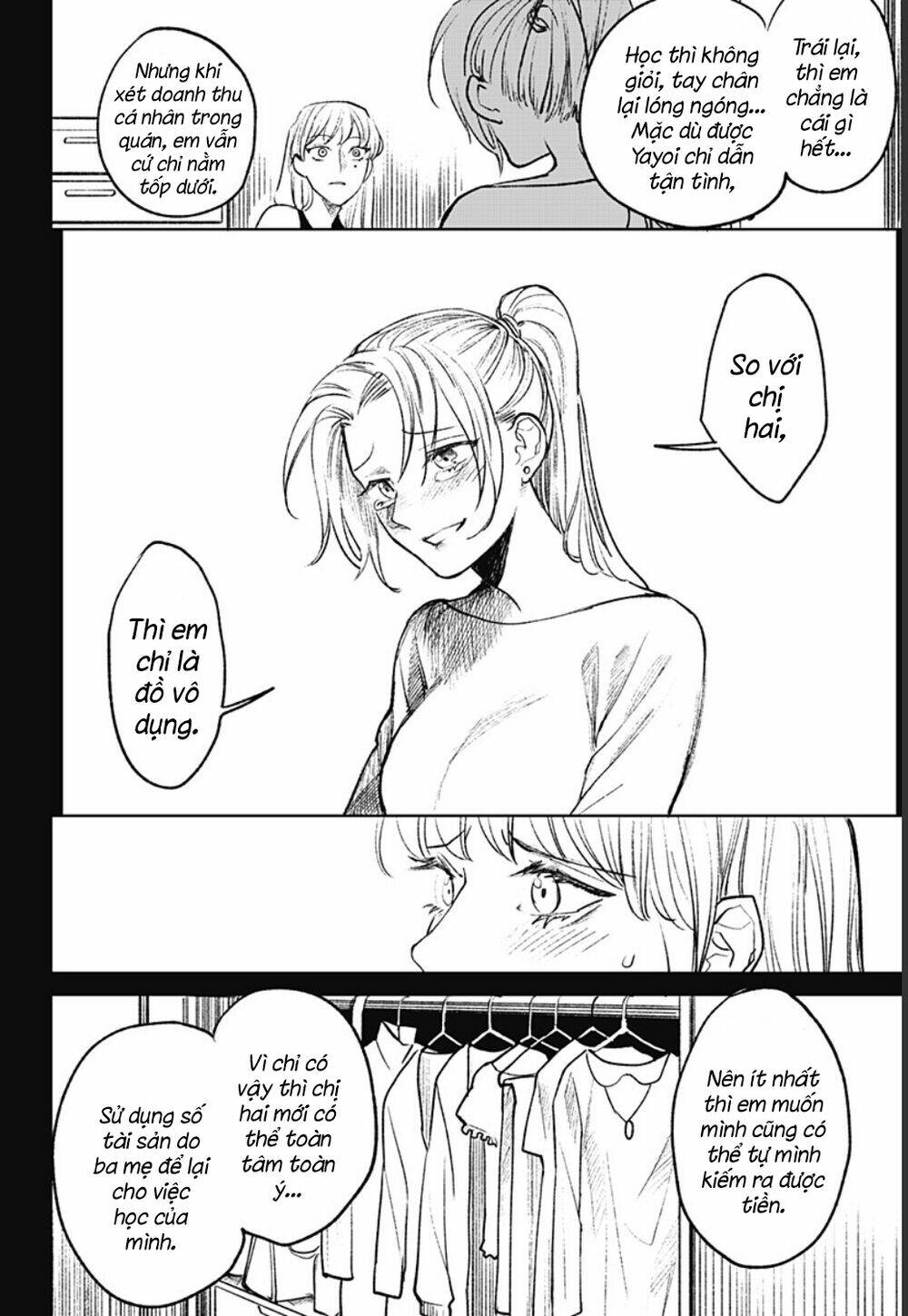 Cô Giáo Mít Ướt: Chapter 14