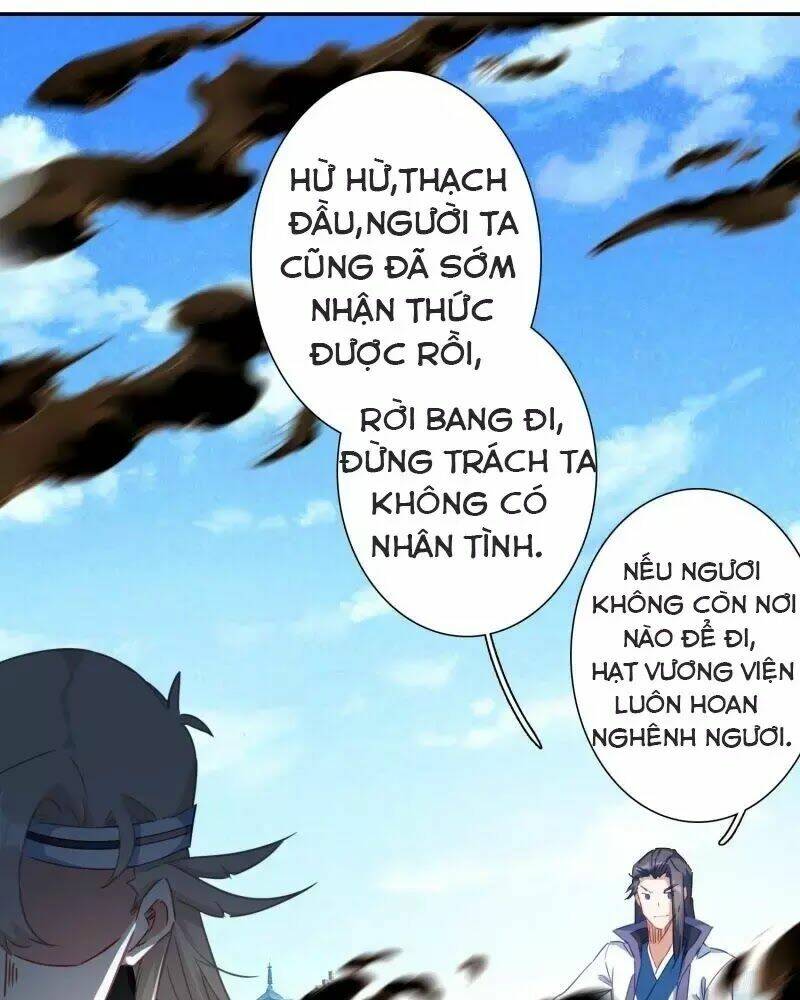 Thiên Ngoại Giang Hồ: Chapter 4