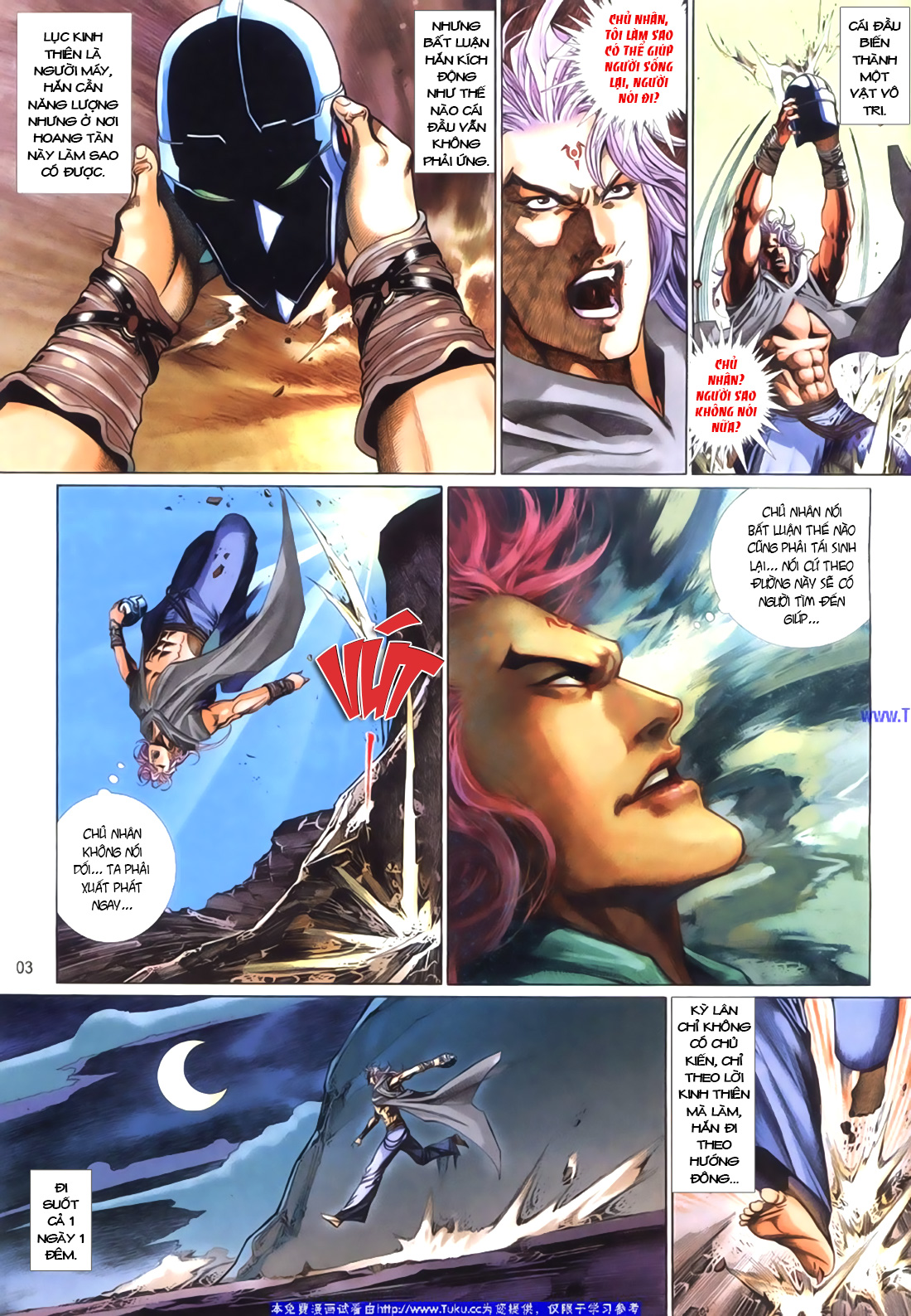 Phong Vân Tân Tác Thần Võ Ký: Chapter 27