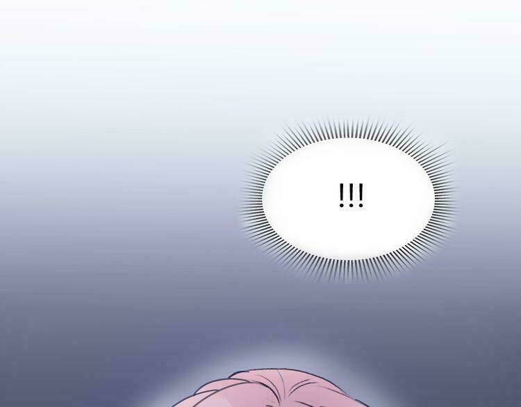 Cuộc Chiến Tình Yêu: Chapter 17