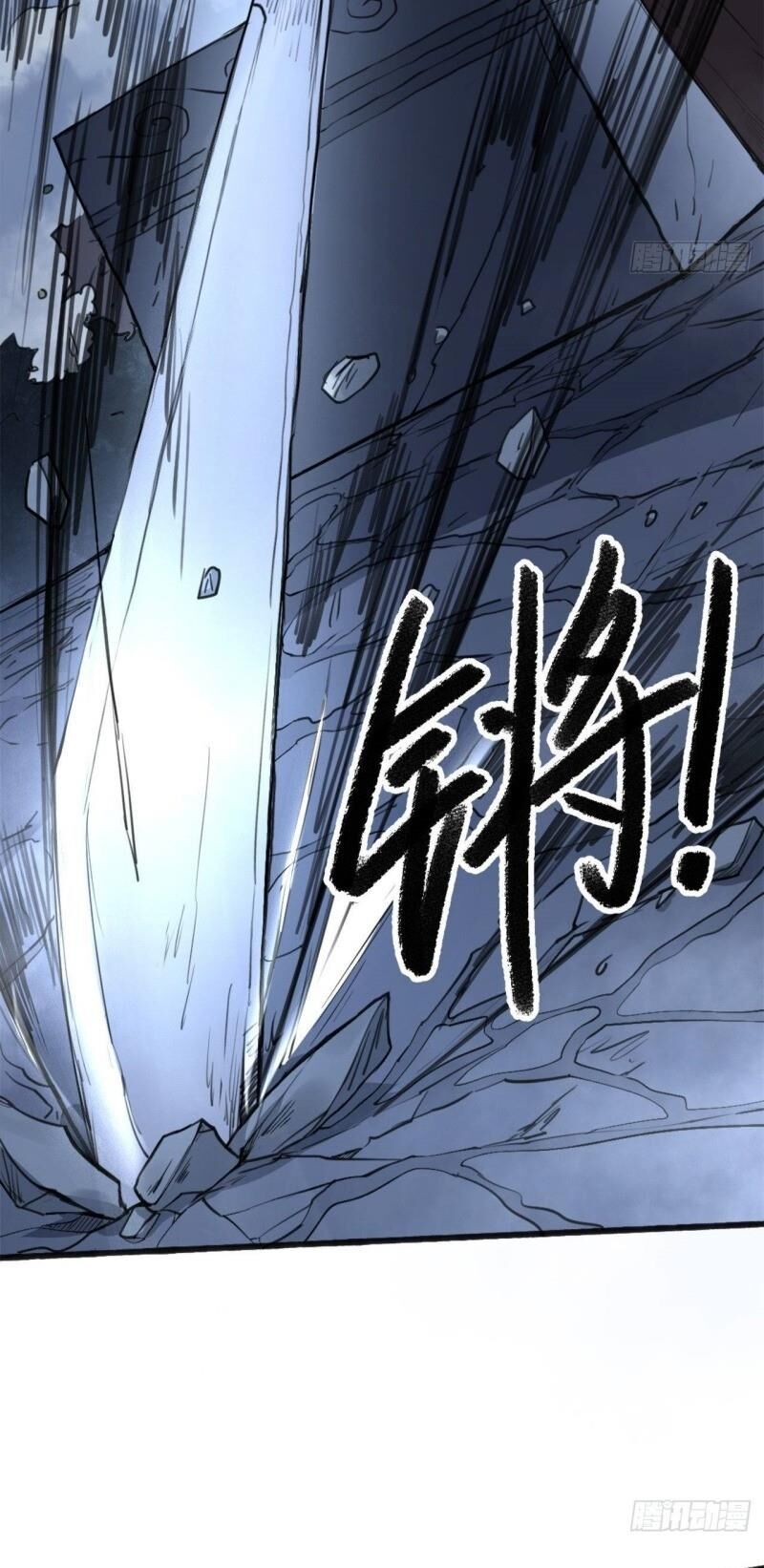 Đường Dần Tại Dị Giới 2: Chapter 1