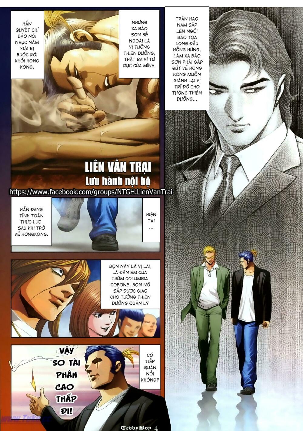 Người Trong Giang Hồ: Chapter 975: Thề đi theo