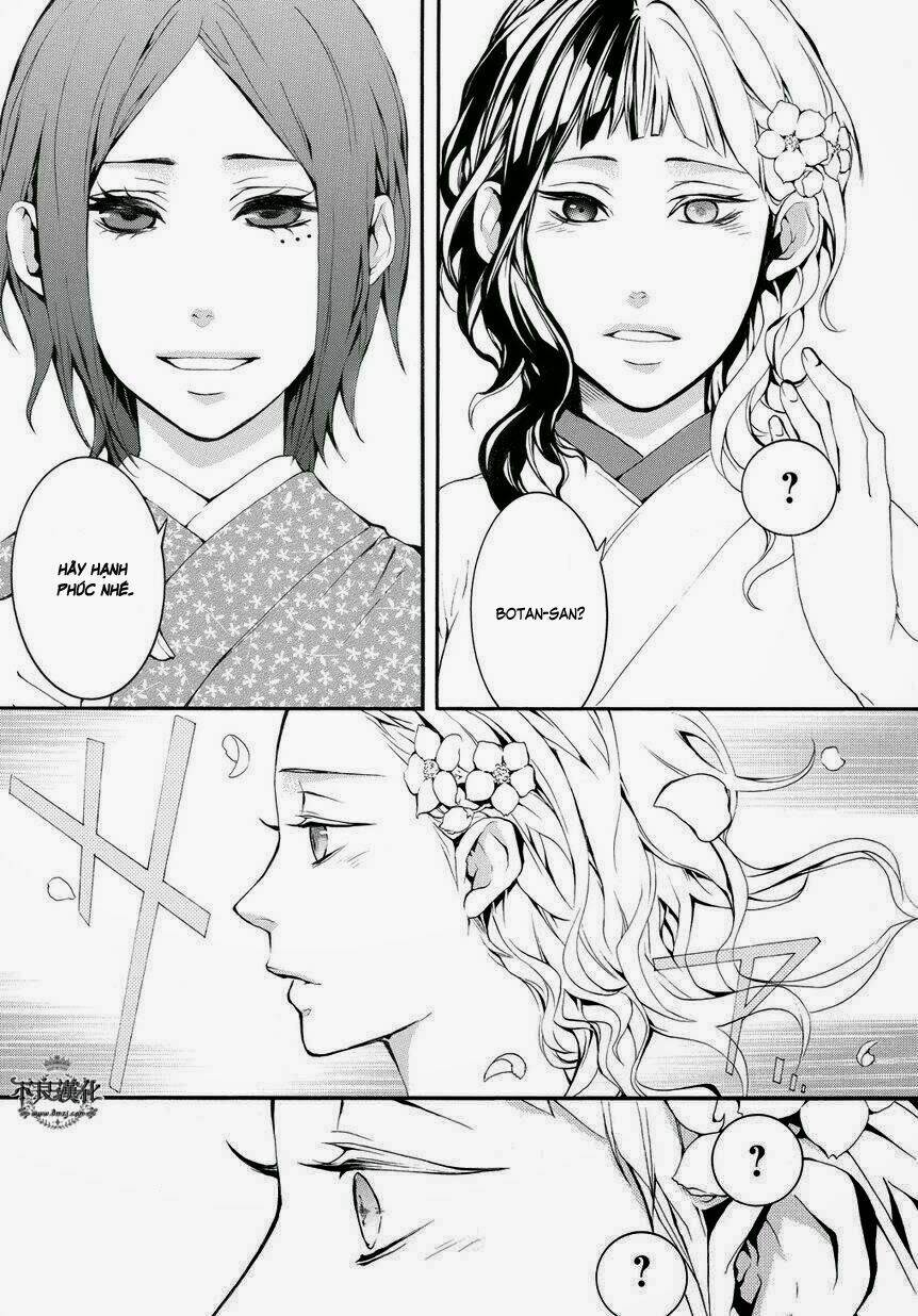 Donten Ni Warau Gaiden: Chapter 4