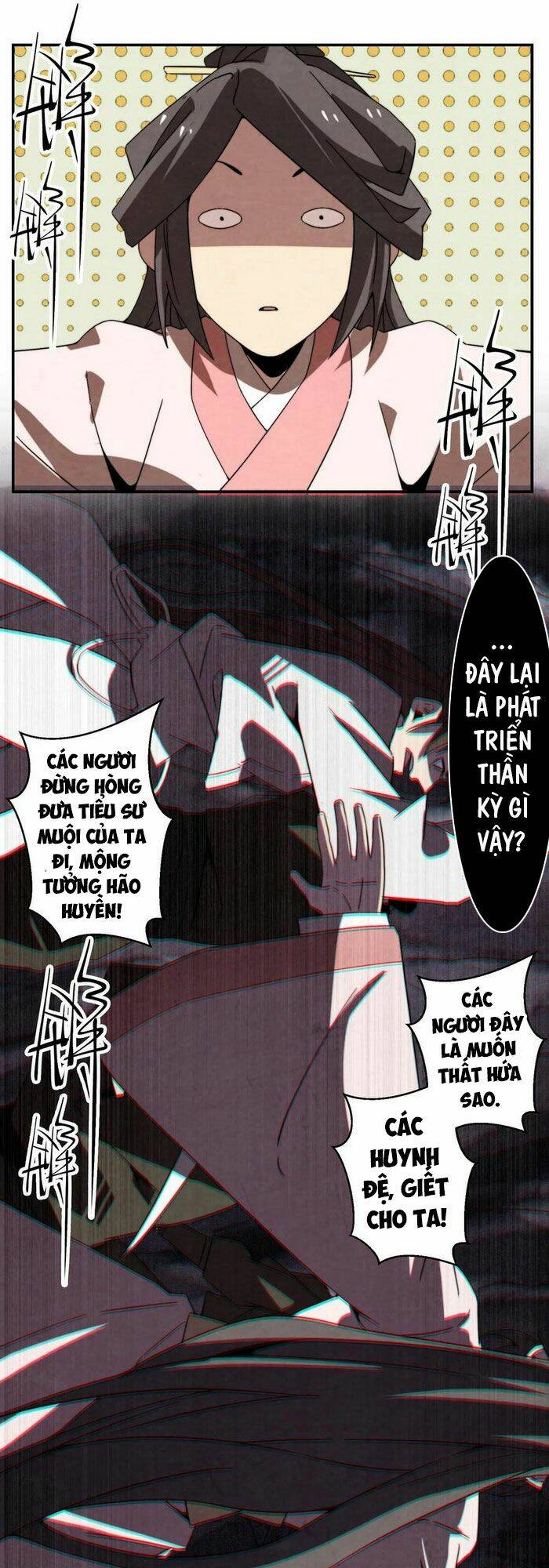 Ma Giáo Giáo Chủ Tái Xuất Giang Hồ: Chapter 64