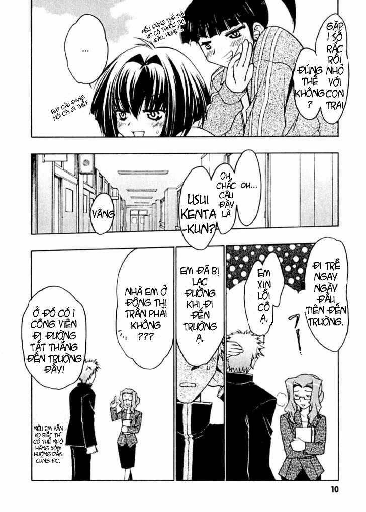 Little Vampire: Chapter 1