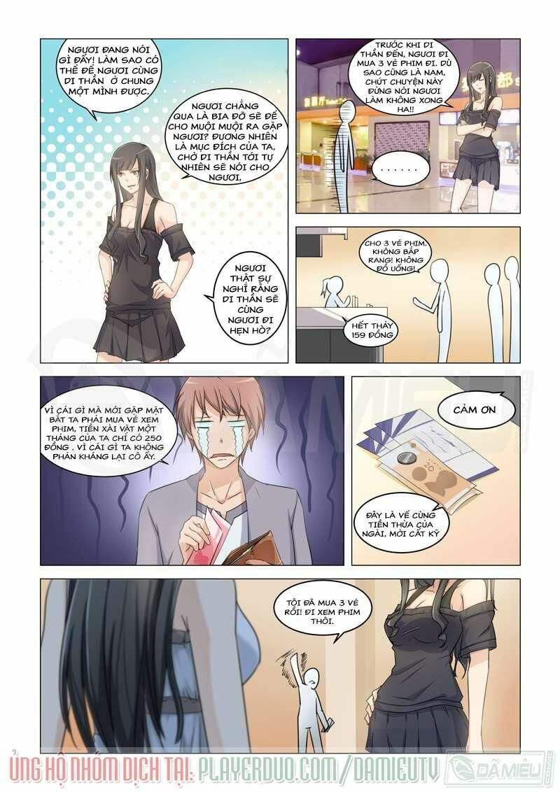 Đào Hoa Bảo Điển: Chapter 8