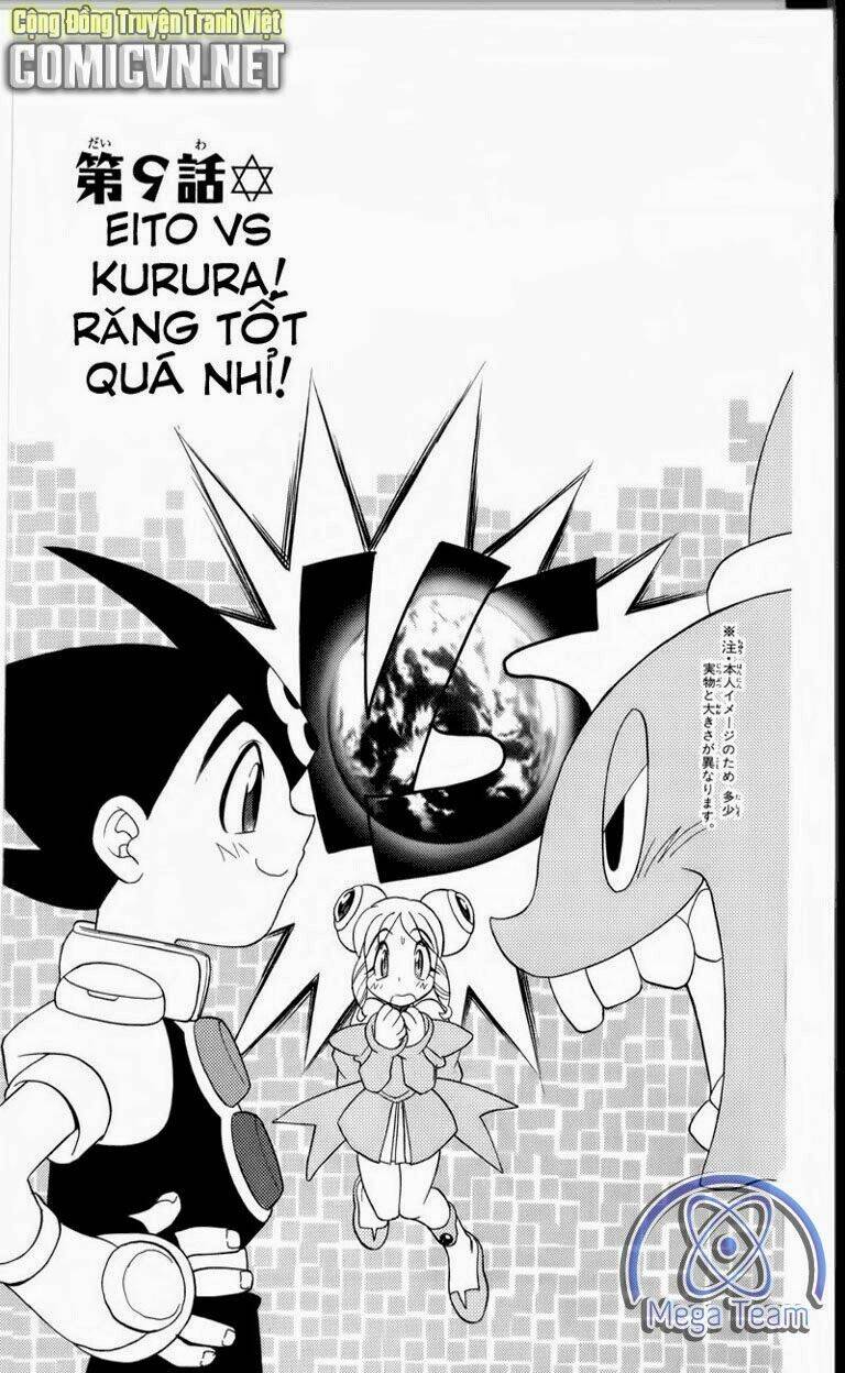 Guardian Eight: Chapter 2
