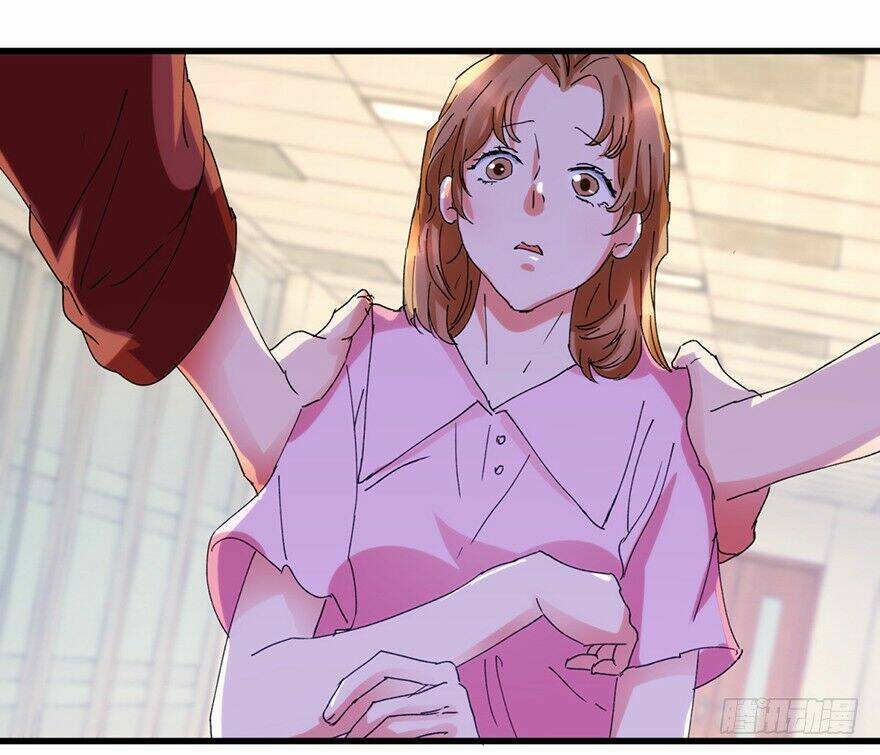 Thấu Thị Tiên Y: Chapter 16