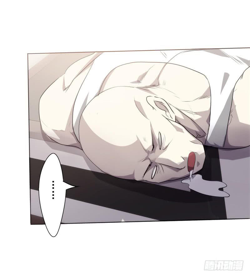 Tối Cường Nông Dân Hệ Thống: Chapter 4