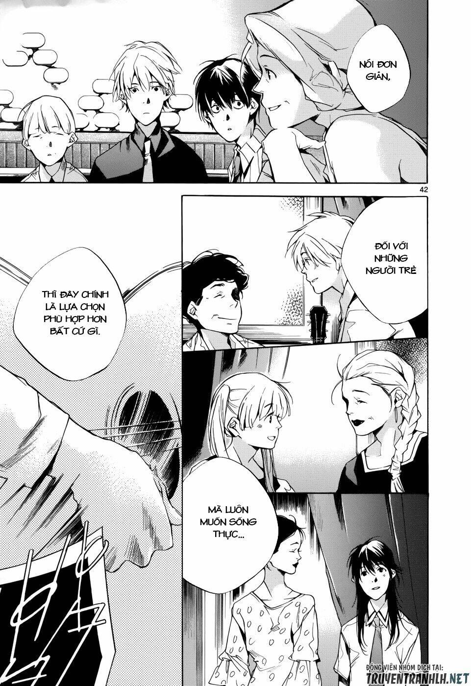 Tetsugaku Letra: Chapter 15