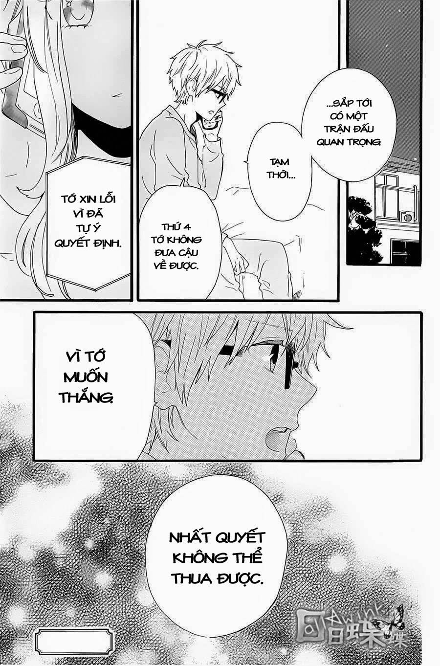 Hibi Chouchou: Chapter 51