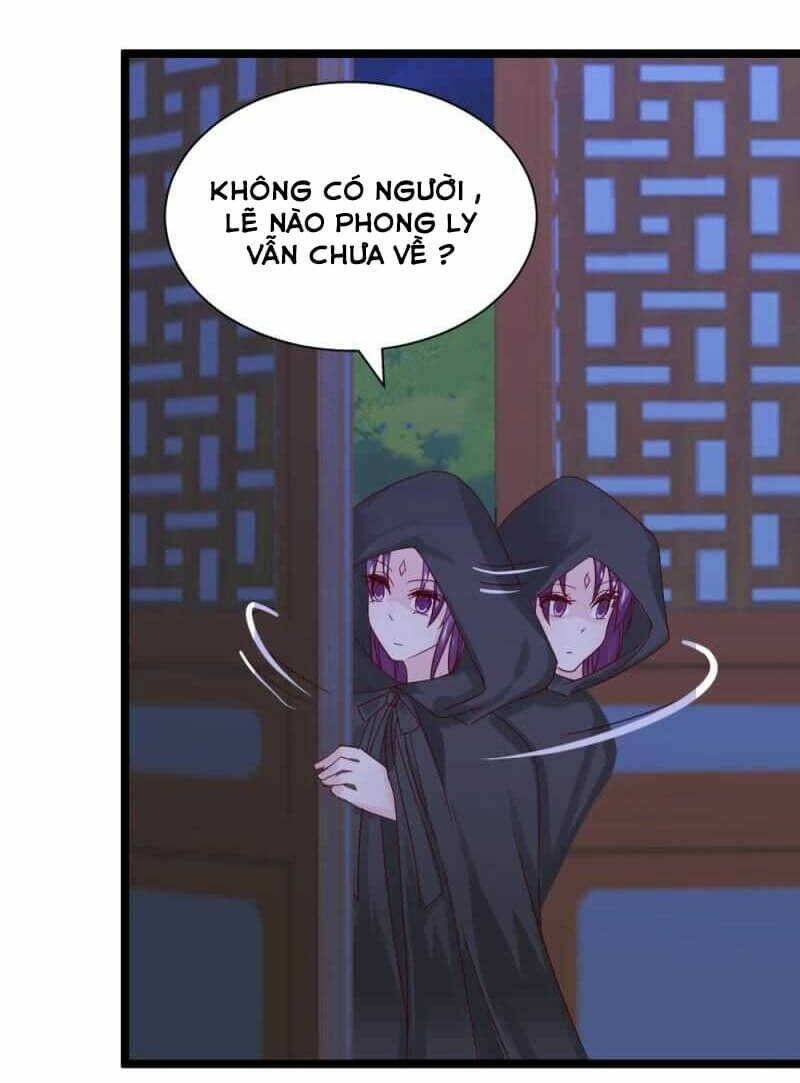 Tuyệt Thế Độc Phi Của Tà Vương: Chapter 54