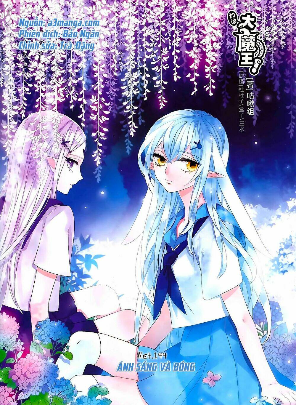 Cố Lên Nào, Đại Ma Vương: Chapter 144