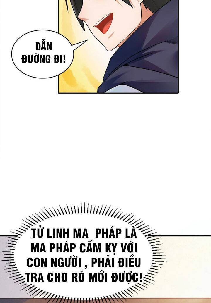 Đại Ma Pháp Sư Dựa Vào Muội Tử Trừ Ma: Chapter 2