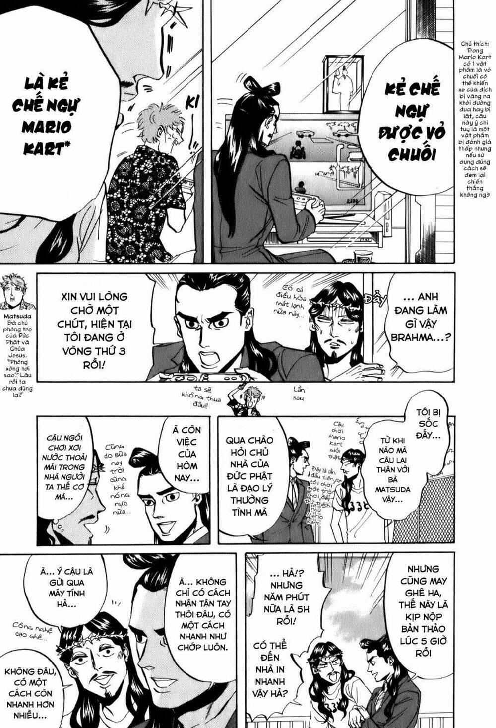 Saint Oniisan: Chapter 27