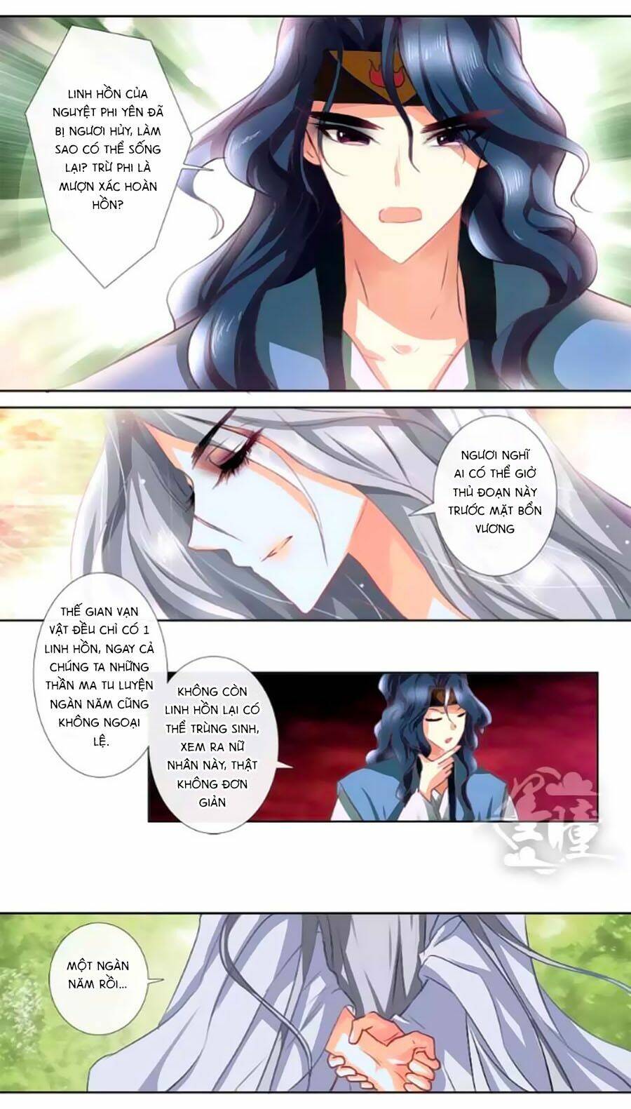 Ma Phi Giá Đáo: Chapter 6