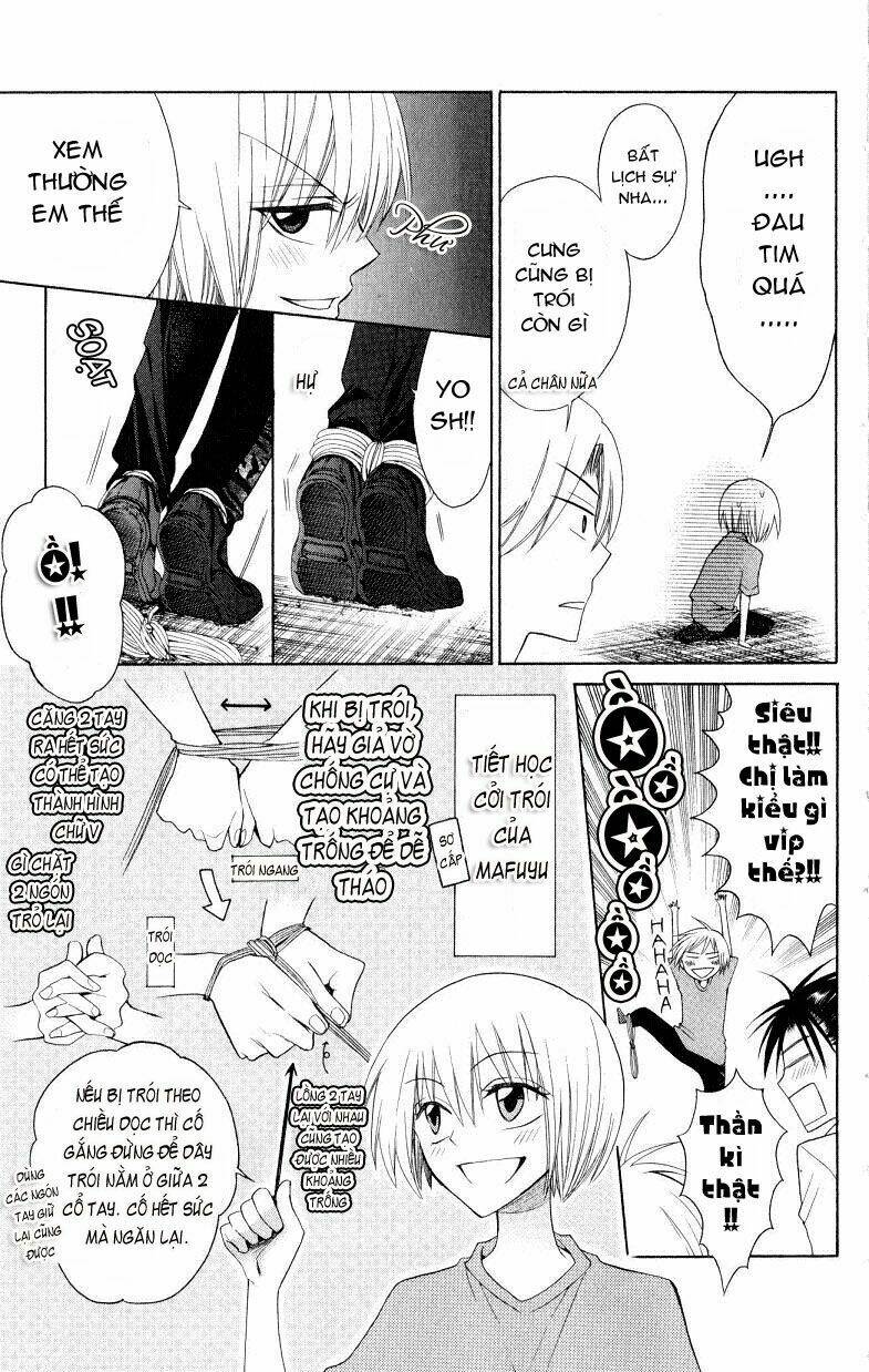 Thầy Giáo Của Tôi: Chapter 13