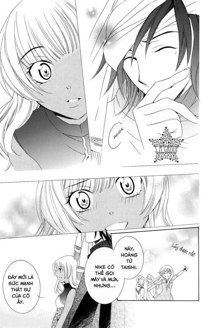 Thế Giới Tươi Đẹp: Chapter 23