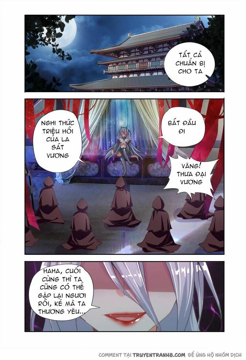 La Sát Đại Nhân Hãy Dừng Chân: Chapter 1