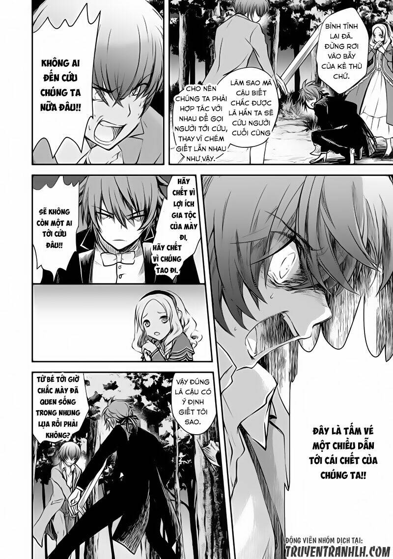 Isekai Goumon Hime: Chapter 5