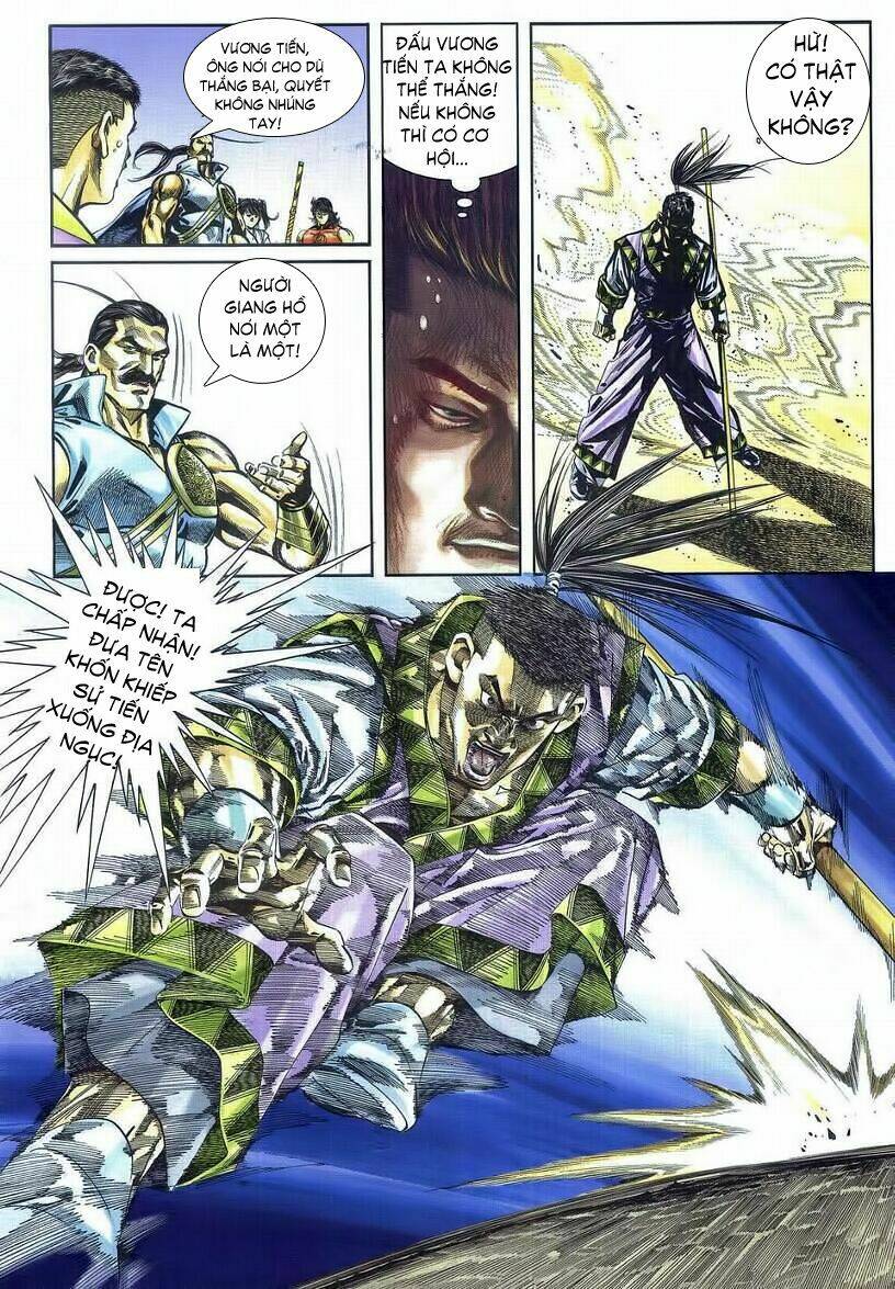 Thuỷ Hử Anh Hùng: Chapter 4