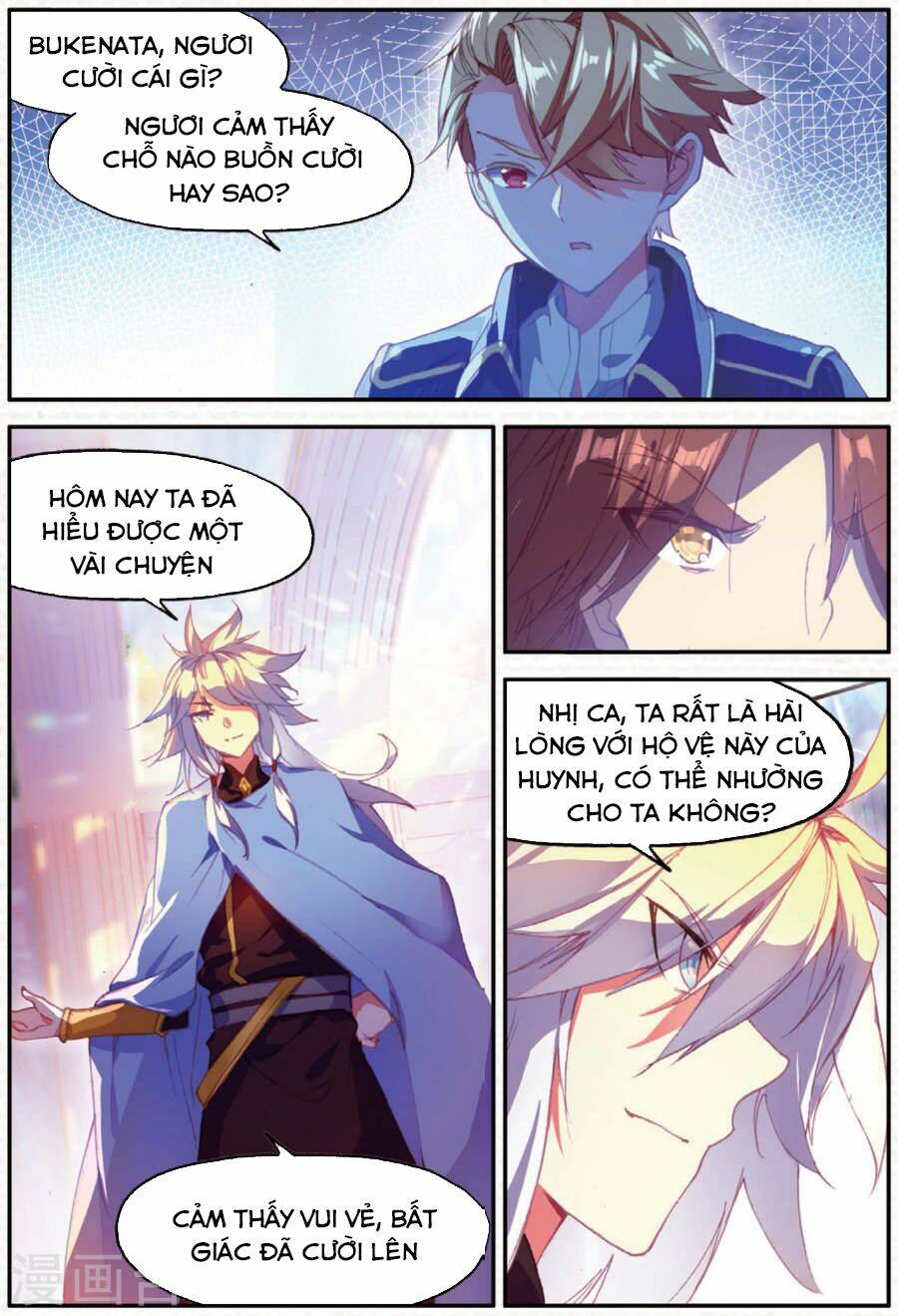 Xích Hoàng Truyền Kỳ: Chapter 88