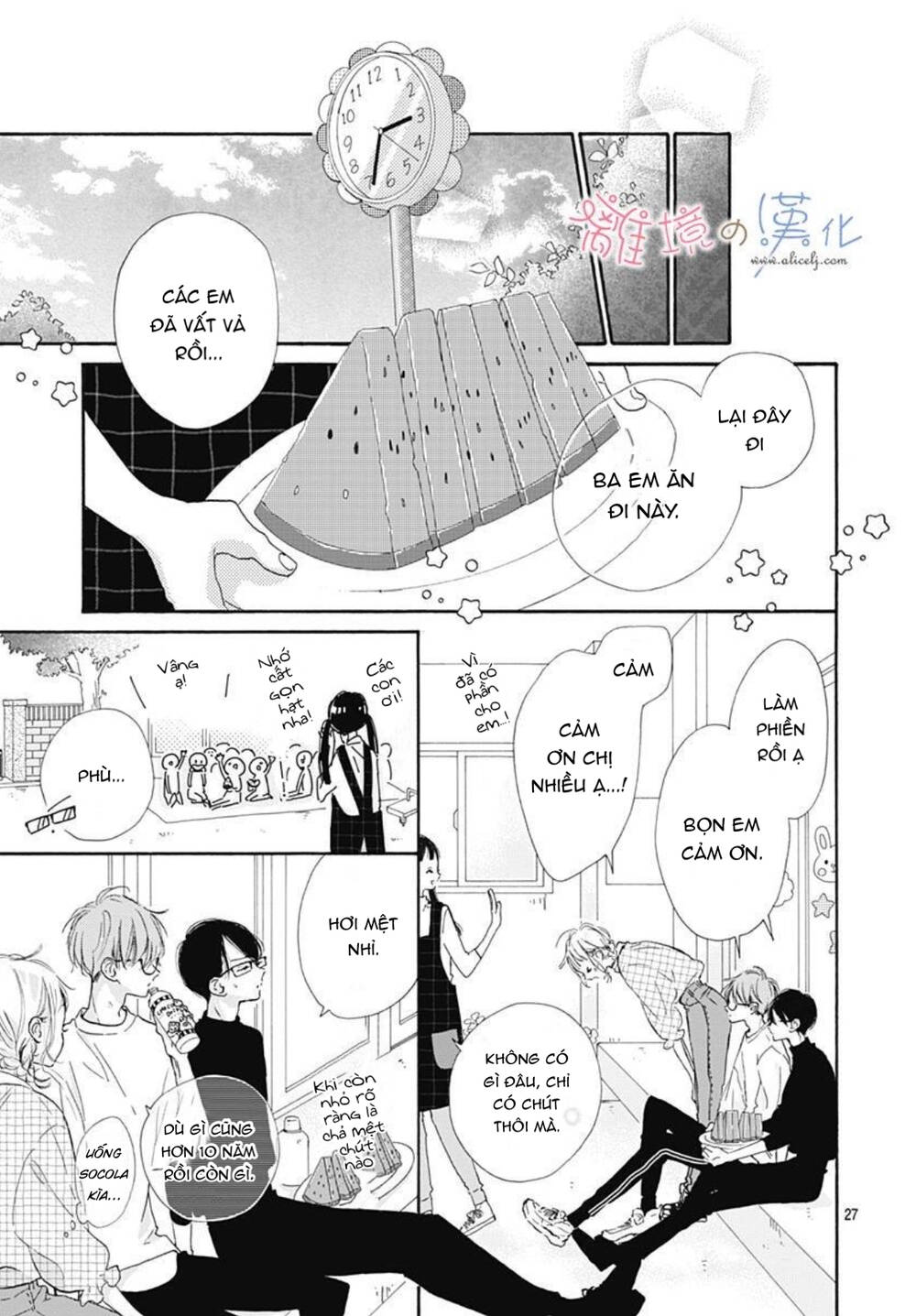 Hinata No Blue: Chapter 6