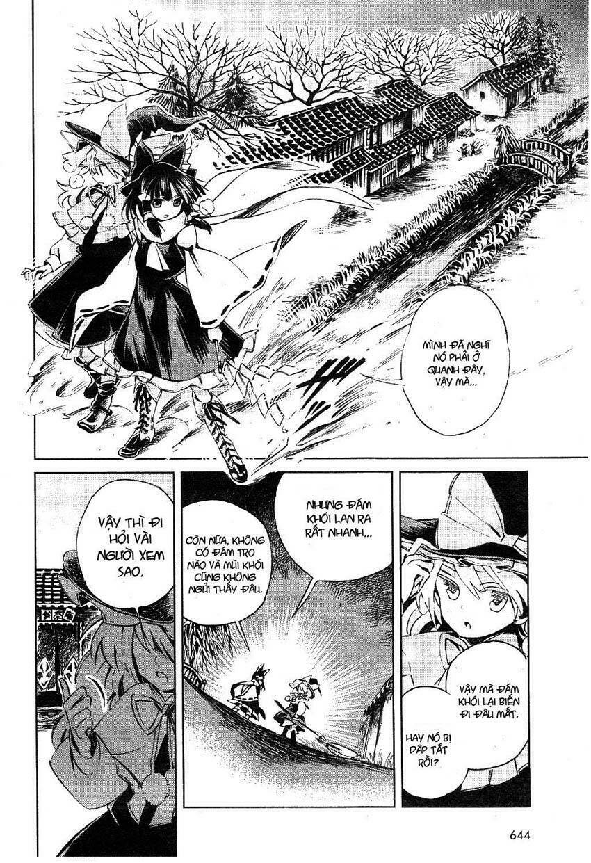 Touhou Suzunaan ~ Forbidden Scrollery: Chapter 2