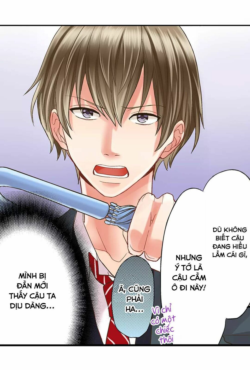 Một Giây Để Hôn Em: Chapter 5