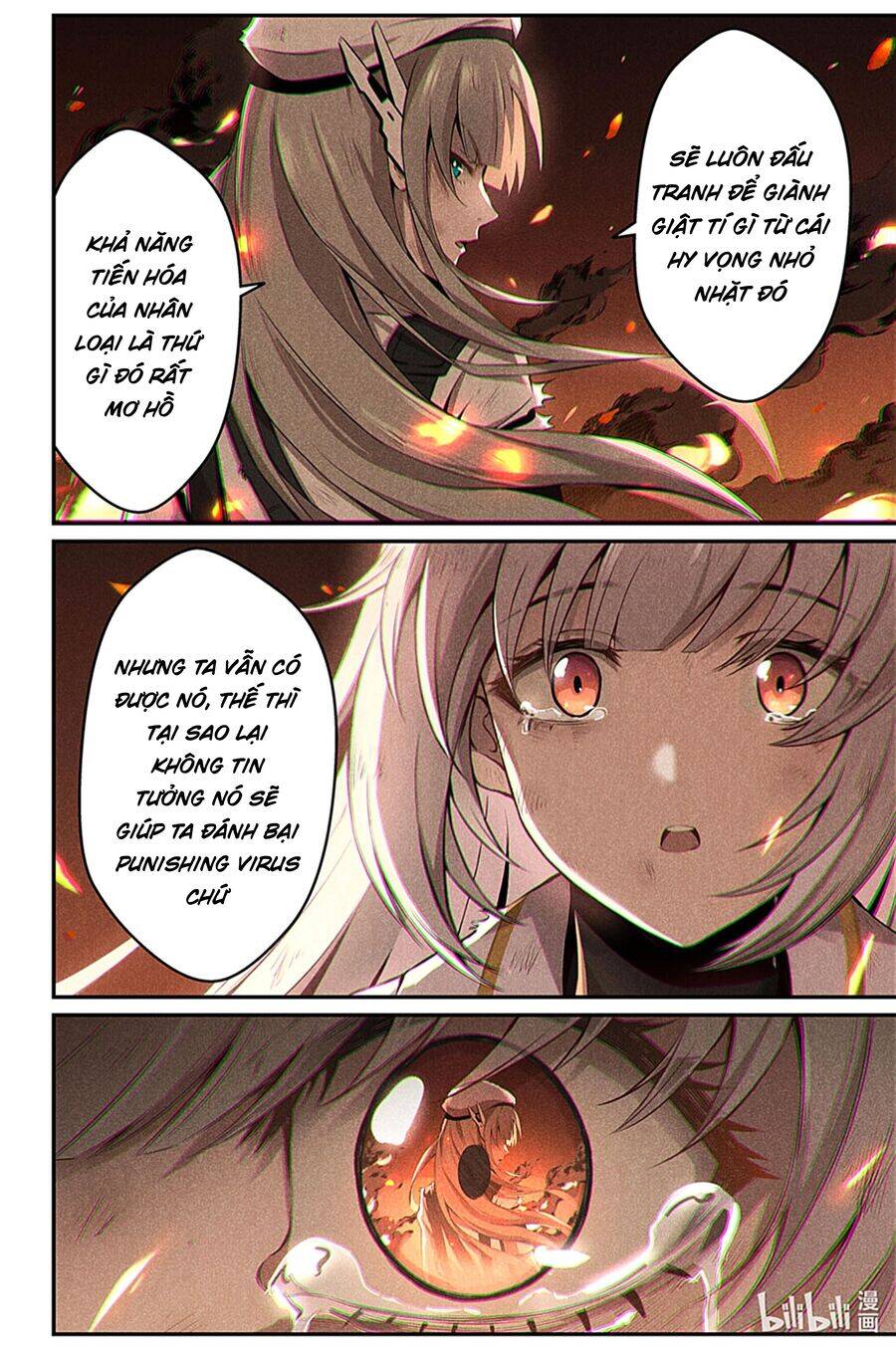 Punishing Gray Raven: Interlude: Chapter 12