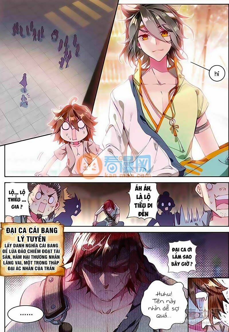 Đại Khâu Giáp Sư: Chapter 2.1