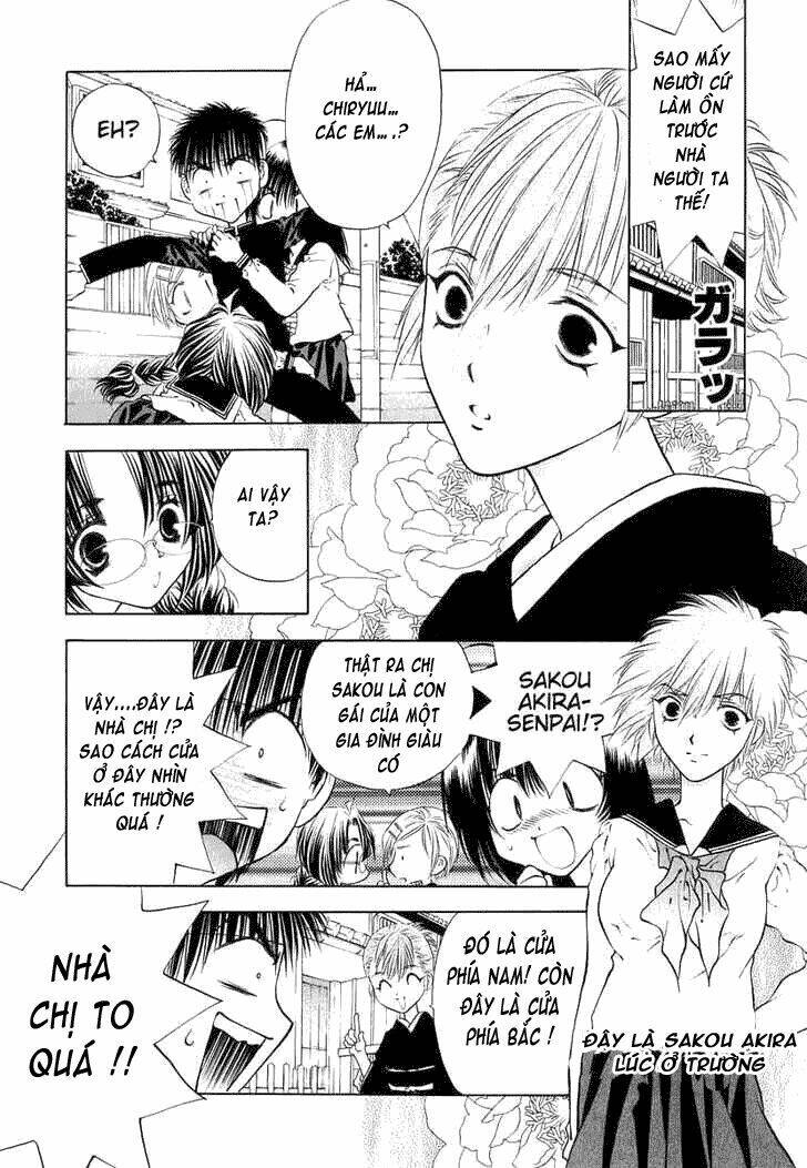 Girls Saurus Dx: Chapter 11