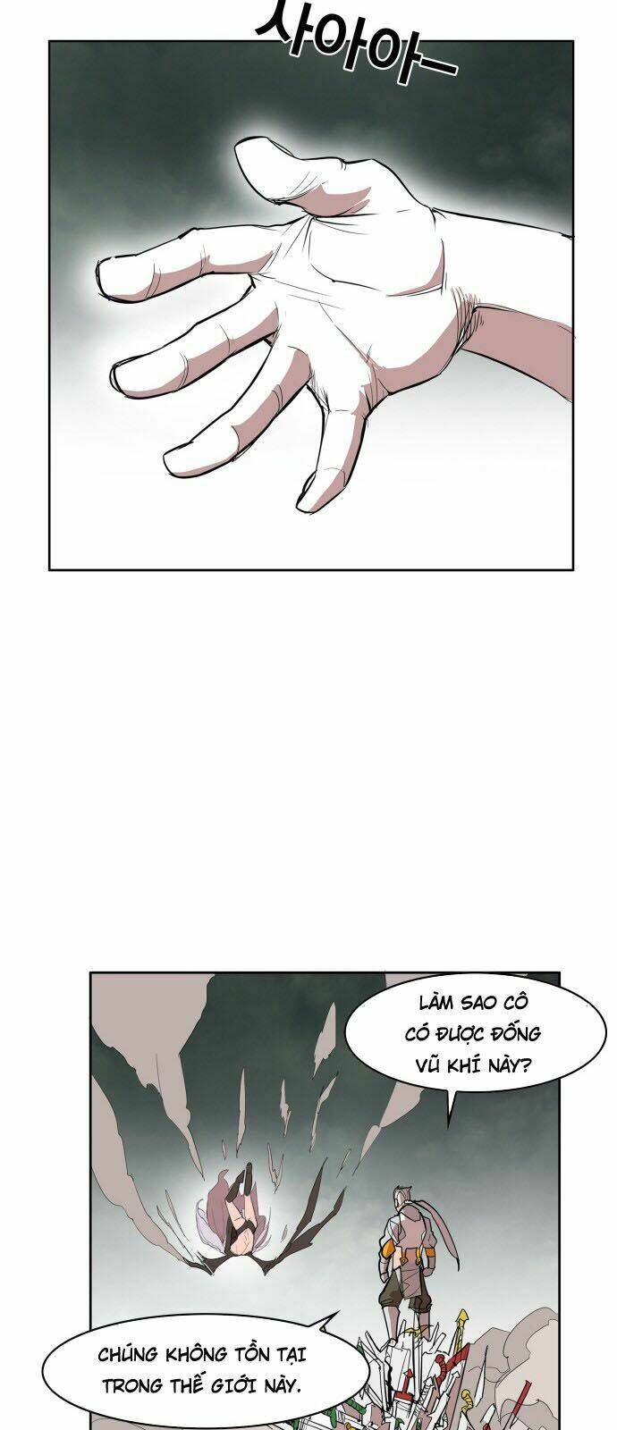 Hard Core Leveling Warrior: Chapter 108