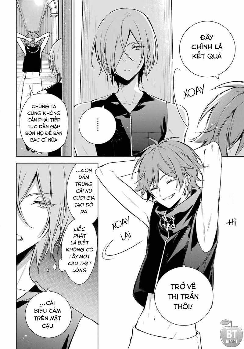 Okyu No Trinity: Chapter 12