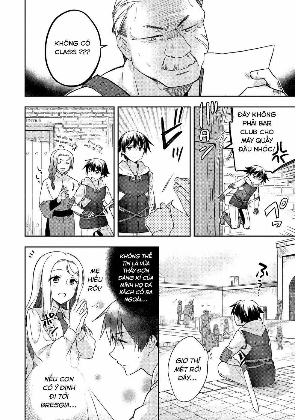 Mushoku No Eiyuu: Betsu Ni Skill Nanka Iranakattan Daga: Chapter 4
