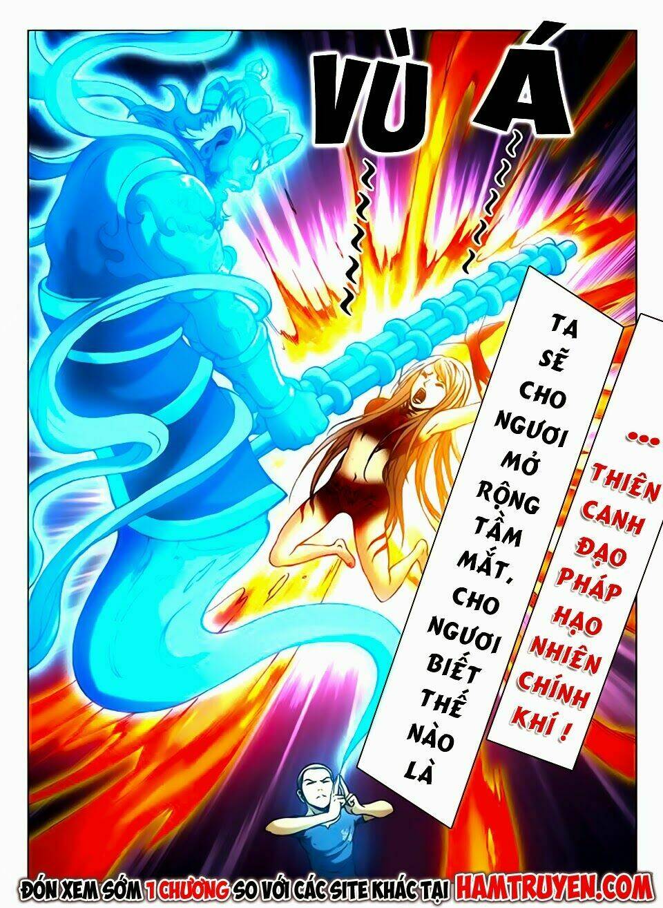 Trung Quốc Kinh Ngạc Tiên Sinh: Chapter 75