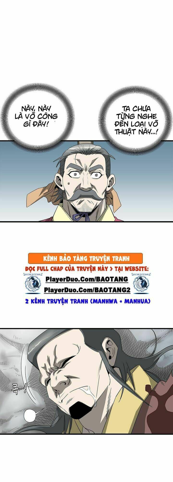 Cuồng Long: Chapter 42