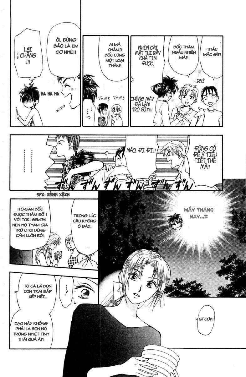 Romeo Và Juliet Hiện Đại: Chapter 14