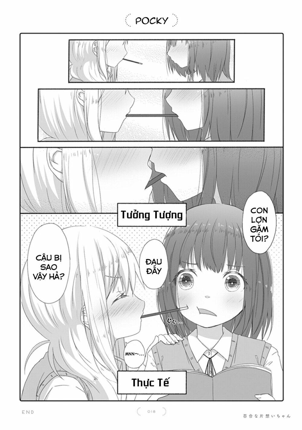 Yuri Na Kataomoi-Chan: Chapter 3