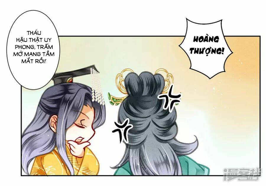 Ái Thượng Vô Địch Tiếu Hoàng Hậu: Chapter 94