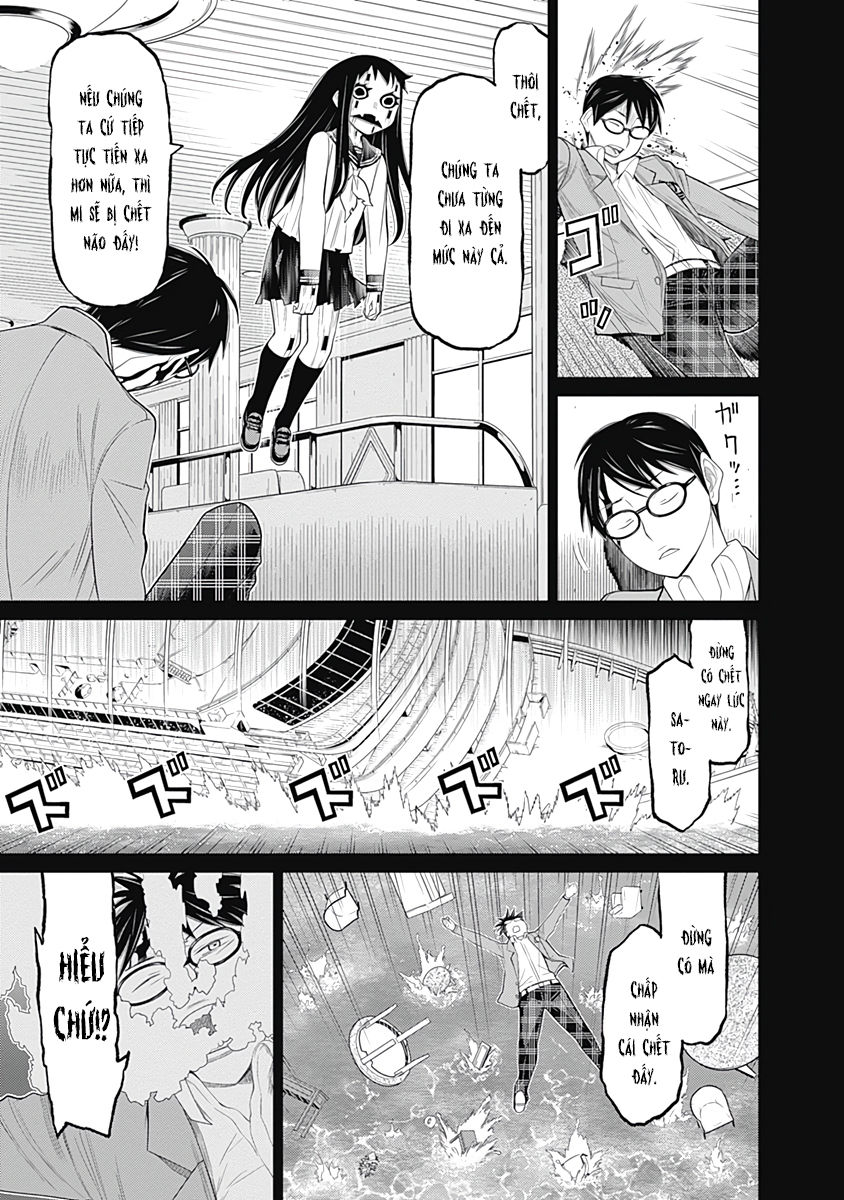 Kako Và Thám Tử Nise: Chapter 26