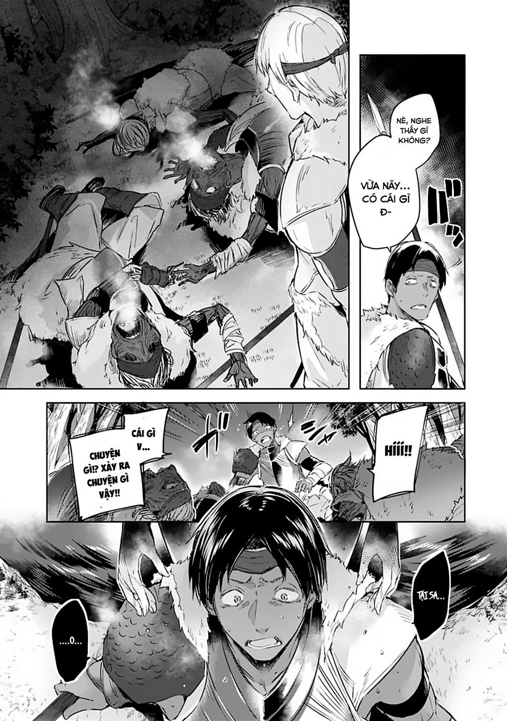 Madan No Ou To Michelia: Chapter 3