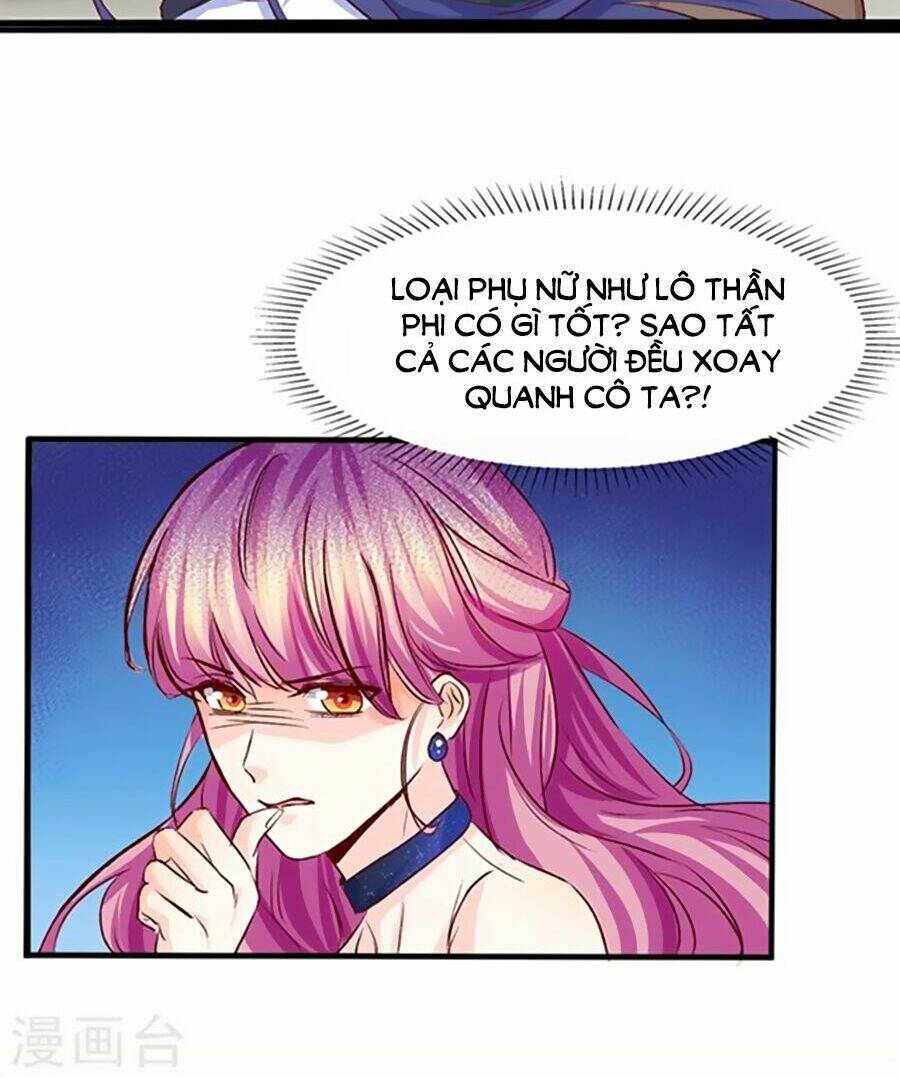 Ta Và Nam Thần Cởi Áo Ngủ Rồi: Chapter 32