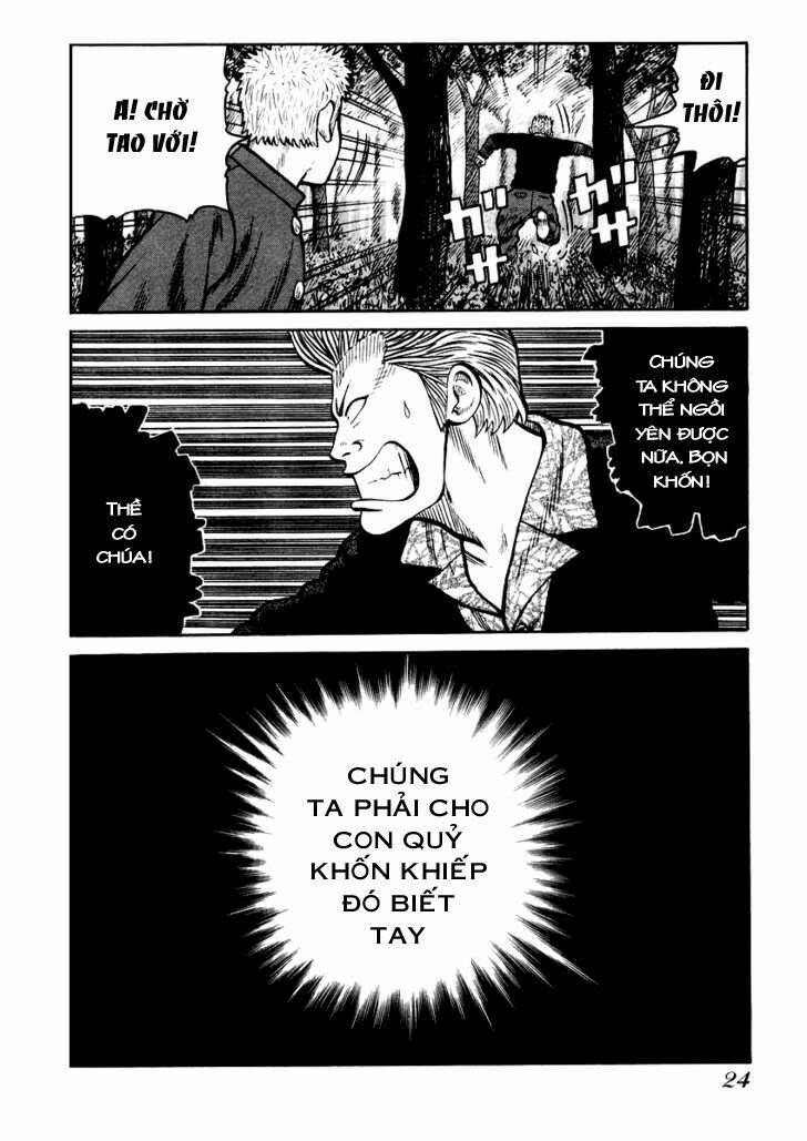 Qp - Soul Of Violence: Chapter 14