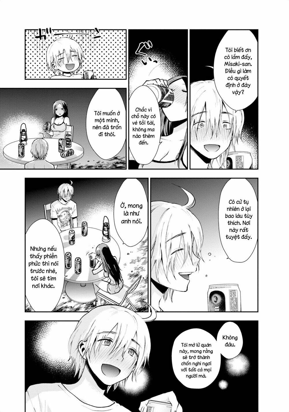 Umisaki Lilac: Chapter 10