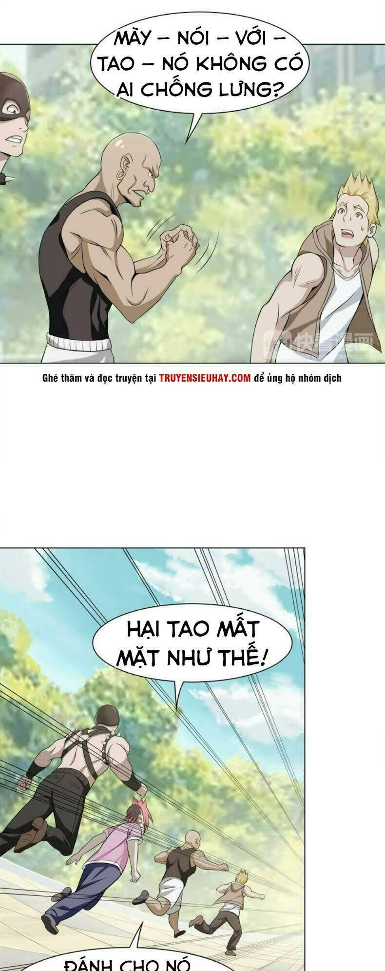 Siêu Cấp Đại Chủ Bạ: Chapter 6